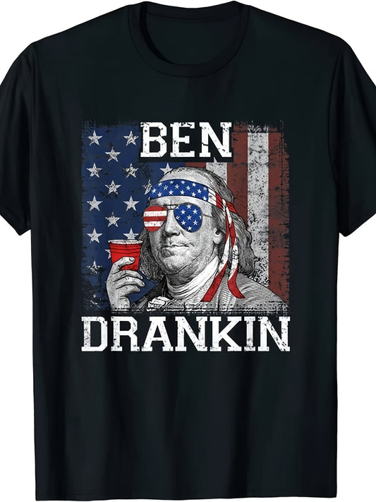 “Ben Drankin Beer” 4th of July Patriotic Unisex T-Shirt